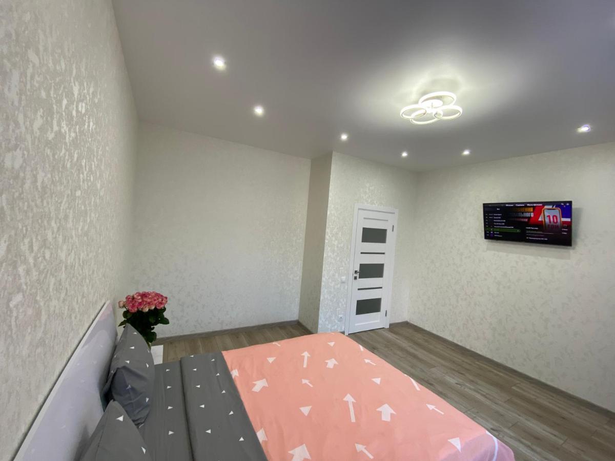 Люкс Апартаменти В Центрі Міста ,Жк Театральний Rivne Ngoại thất bức ảnh